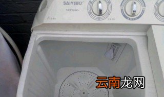 半自动洗衣机不转了是怎么回事 你了解吗