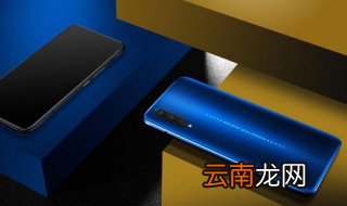 vivo账户密码忘了怎么办 途径有三种
