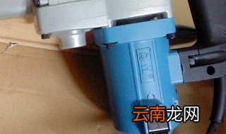 小型电锤工作原理 电锤是干嘛的