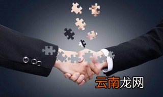怎么经营一个好厂家 这些你都知道吗