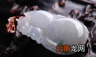 翡翠如意的寓意 翡翠如意有什么寓意