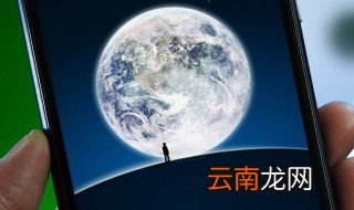微信怎么开情侣空间 又该怎么设置呢