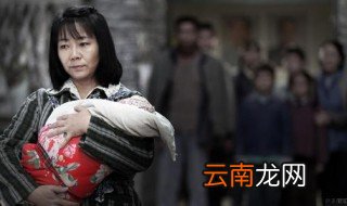 林荣是什么电视剧 大家不妨去看看