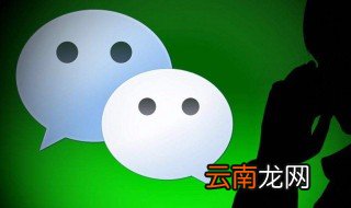 朋友圈怎么发丧事通知 可以用诗句吗