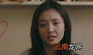 郝五一是什么电视剧 大家可以了解一下