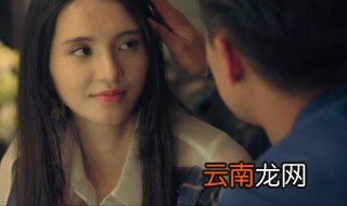 上官雪儿和武天祥是哪个电视剧 大家可以了解一下