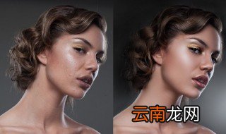 ps修皮肤教程 ps秀皮肤教程详解