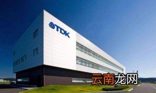 公司为什么叫有限公司 你懂了吗