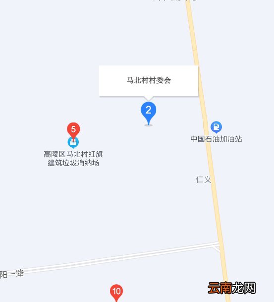 西安殡仪馆电话号码多少