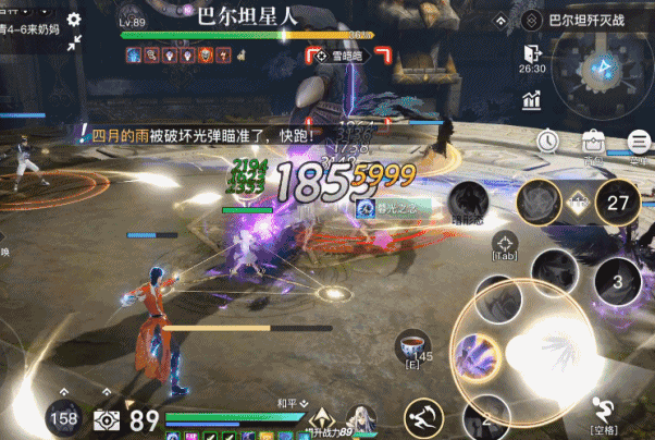 天谕手游巴尔坦星人怎么打 天谕手游奥特曼联动巴尔坦星人打法攻略