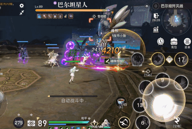 天谕手游巴尔坦星人怎么打 天谕手游奥特曼联动巴尔坦星人打法攻略