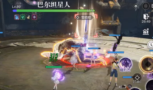 天谕手游巴尔坦星人怎么打 天谕手游奥特曼联动巴尔坦星人打法攻略
