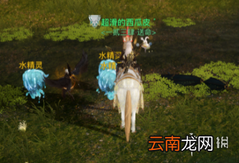 天谕手游帝都怪物图鉴收集 天谕手游帝都帝都怪物图鉴有哪些