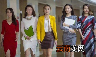 曲弯弯是什么电视剧 大家不妨去看看