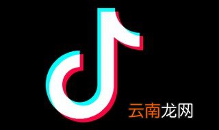 抖音动态壁纸设置教程 快来试试