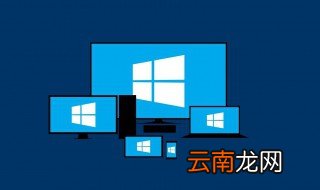 如何下载正版win10 win10正版系统下载方法