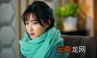 颜朗这个名字是哪部的电视剧 简单介绍一下
