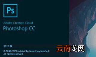 舞台会动的背景是怎么制作的 轻松4步完美之作