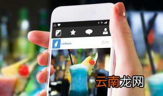 ios133bate3怎么升级 只要7步就能升级