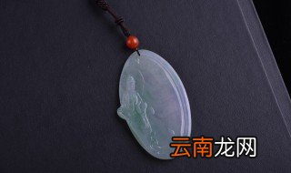 如何辨别翡翠好坏 辨别翡翠好坏的方法
