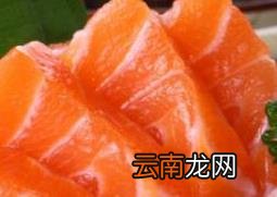 虹鳟鱼和三文鱼的区别