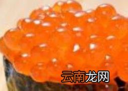 三文鱼籽怎么吃最好 三文鱼籽的营养价值