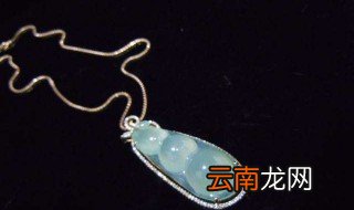 翡翠豌豆的寓意 翡翠豌豆的寓意解释