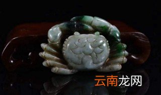 翡翠螃蟹的寓意 翡翠螃蟹的寓意解释