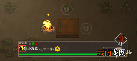 了不起的修仙模拟器新手入门指南 全玩法详解 详细介绍