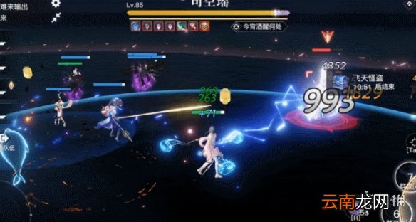 天谕手游封印困难副本攻略 天谕困难封印司空瑶孽龙怎么打_石灵