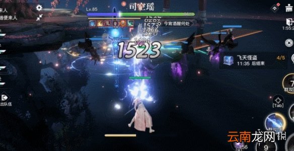 天谕手游封印困难副本攻略 天谕困难封印司空瑶孽龙怎么打_石灵