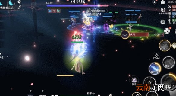 天谕手游封印困难副本攻略 天谕困难封印司空瑶孽龙怎么打_石灵