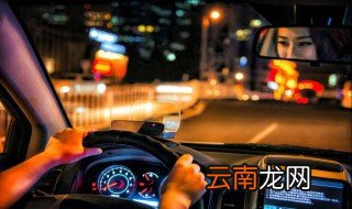 小车挂档的手法 揭秘其中的技巧