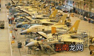 什么是脉动生产线 F-35战斗机是吗