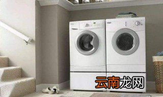 滚筒洗衣机噪音大怎么回事 洗衣机声音大的原因及处理方法