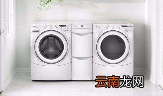 滚筒洗衣机脱水噪音大 洗衣机噪音太大的原因和处理方法