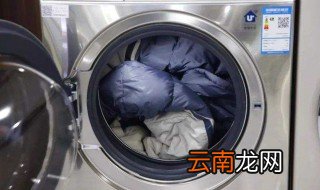 羽绒服洗衣机洗了怎么恢复 清洗羽绒服的注意事项