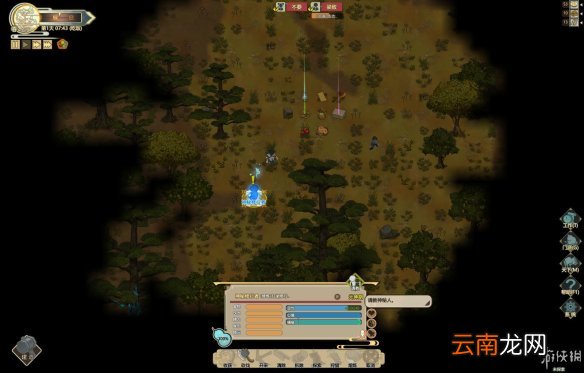 了不起的修仙模拟器图文攻略+风水+采集制造+突破历练 游戏及攻略介绍