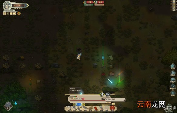 了不起的修仙模拟器图文攻略+风水+采集制造+突破历练 游戏及攻略介绍