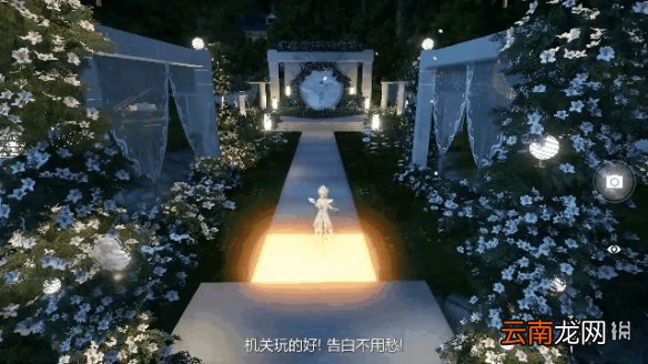 天谕手游家园设计攻略 天谕手游家园怎么设计