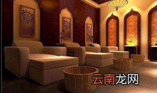 足浴经营范围 有什么要求