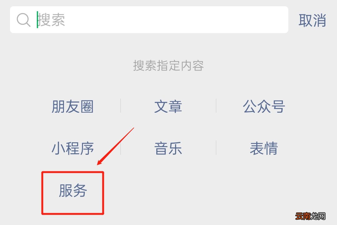太原未成年新冠疫苗在哪里预约