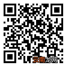 初试 2022年广东硕士研究生招生考试疫情防控须知