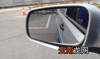 现实中倒车入库技巧 生活中倒车入库的技巧有哪些
