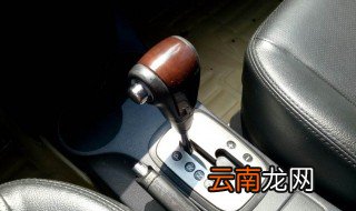 小货车挂挡技巧 开货车挂挡有什么诀窍