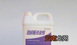 洗羽绒服用什么洗涤剂 推荐4种