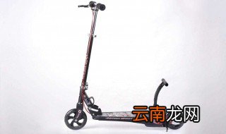 滑板车技巧 滑板车正确操作方法