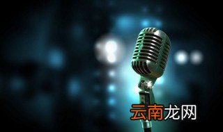 赤道与北极原唱 大家可以了解一下