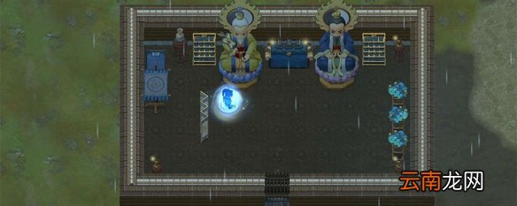 修仙模拟器聚灵阵材料