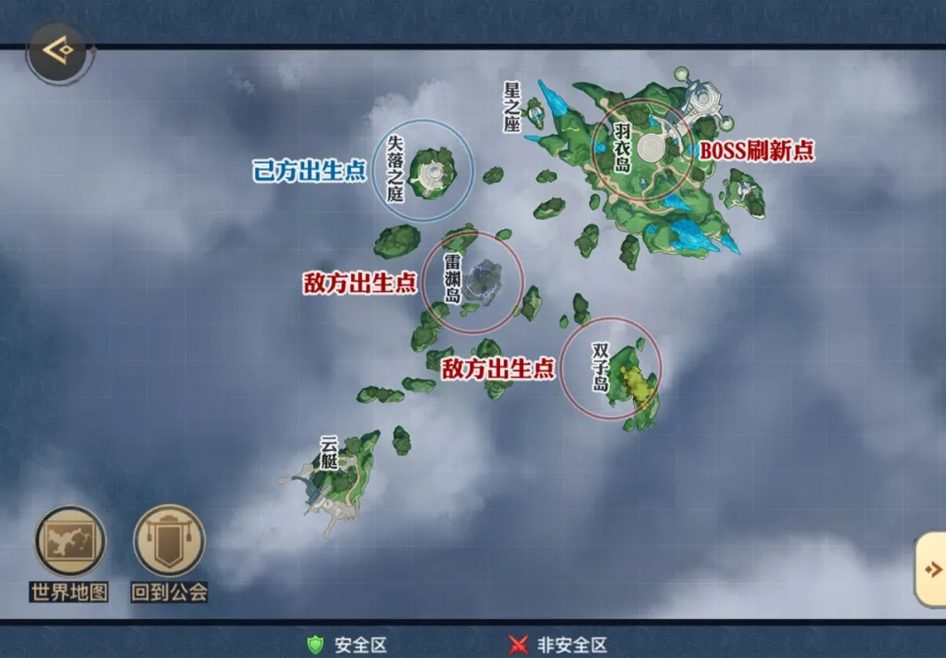 天谕手游5月7日更新 天谕手游绘梦家园家具活动跨服BOSS战开启_更新速览